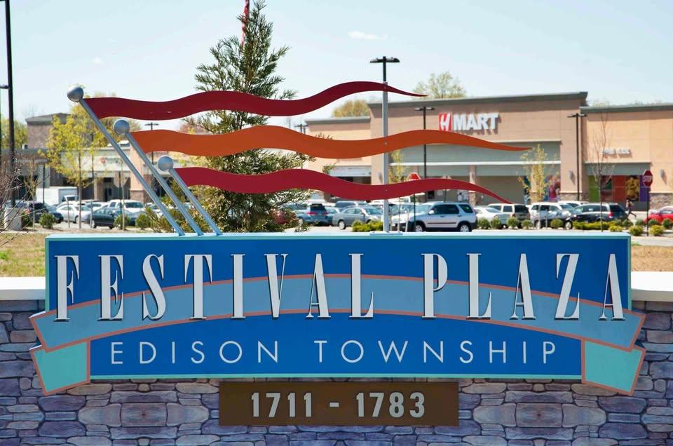 Festival Plaza Signage - Edison Township
